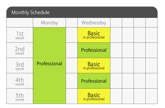 Schedule_m.gif